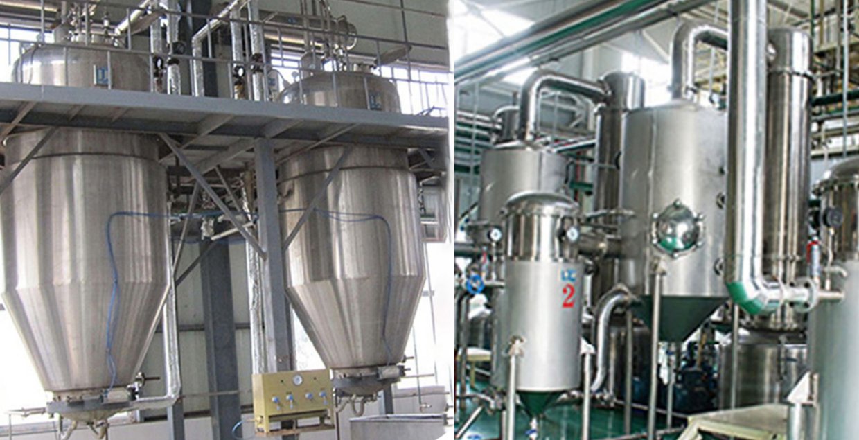Herbal Extract Manufacturing Workshop - Natural Plant Extracts Factory in China