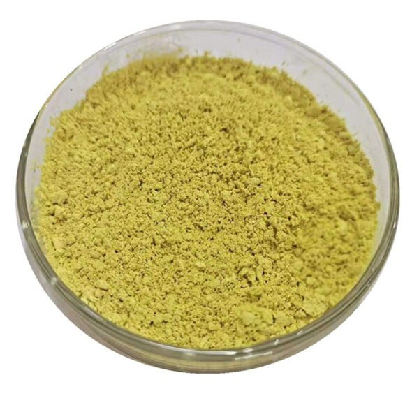 Cosmetic-Grade Quercetin Phytosome 50% with Liposomal Delivery for Skincare Antioxidant and Anti-Inflammatory Use