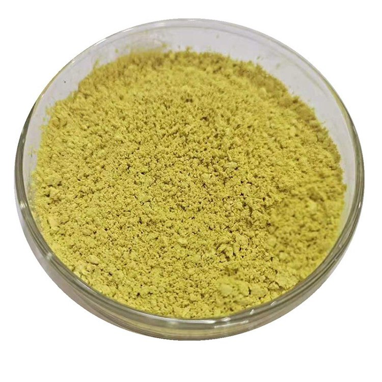 Cosmetic-Grade Quercetin Phytosome 50% with Liposomal Delivery for Skincare Antioxidant and Anti-Inflammatory Use
