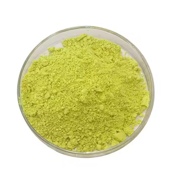 Quercetin Dihydrate 95% antioxidant anti-inflammatory flavonoid food feed cosmetic grade plant extract