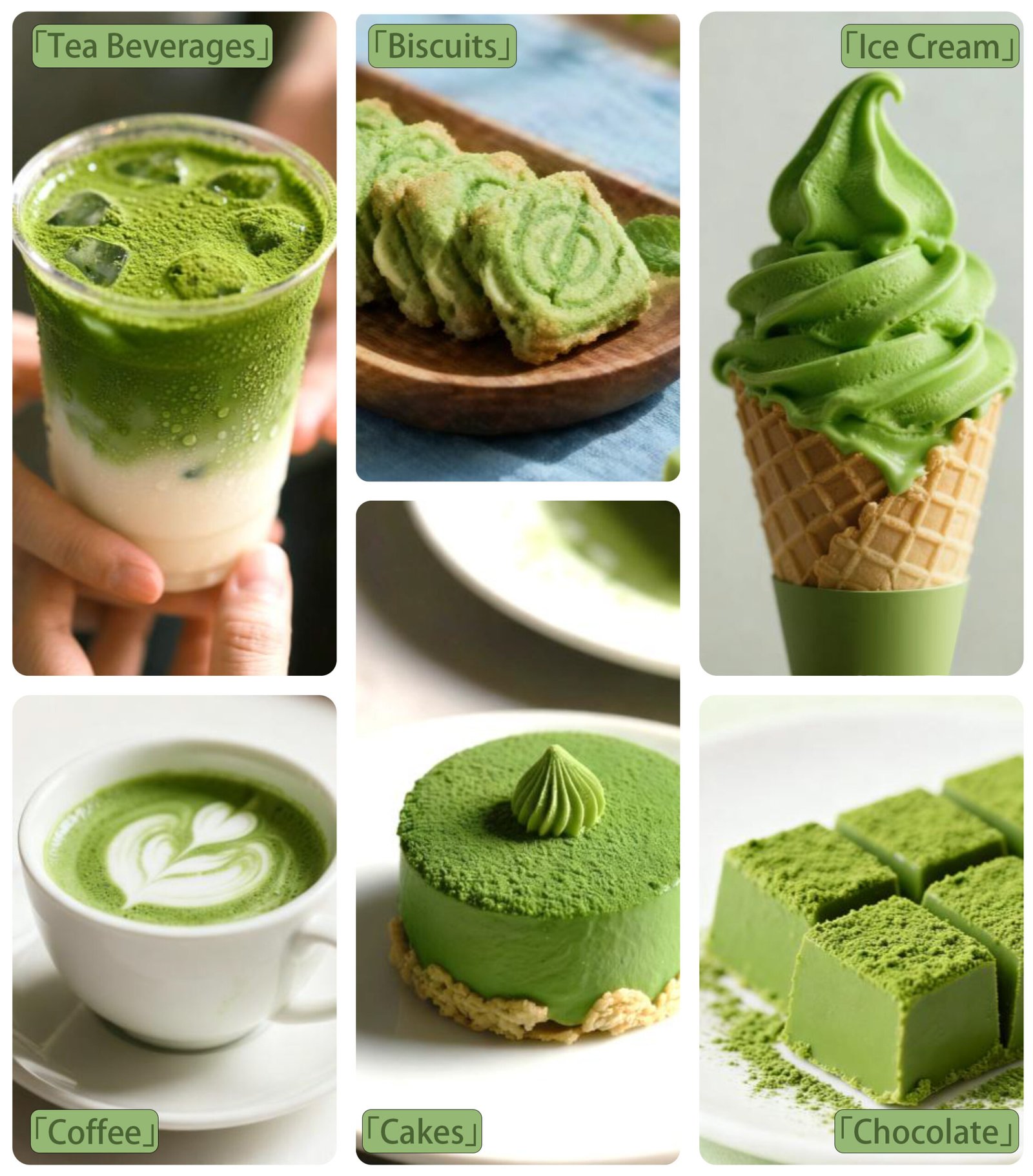Applications of matcha powder in beverages, bakery, desserts, and confectionery products